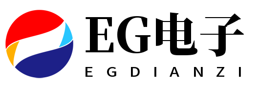 EG电子